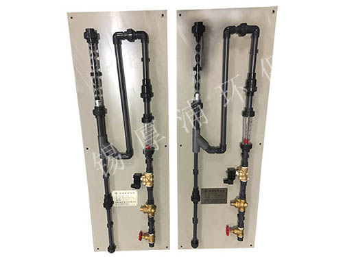 在线稀（xī）释装置